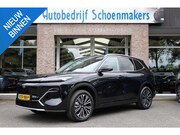 Geely Starray EM-i - 1.5 Max+ PHEV 136 KM ELEKTRISCH! PANO MEMORY MASSAGE 4XSTOEL