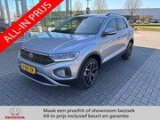 Volkswagen T-Roc - 1.0 TSI Life Business | P.cam | Pdc | Navi | All Seasons