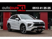 Mitsubishi Eclipse Cross - 2.4 PHEV Executive | ACC | Camera | Winter Pakket | Trekhaak