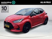 Toyota Yaris - 1.5 Hybrid Executive | Navigatie | Apple CarPlay/Android aut