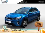 Kia Stonic - 1.0 T-GDi MHEV DynamicPlusLine | Cruise Control | Climate Co