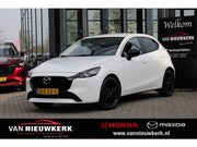 Mazda 2 - 1.5 SKYACTIV-G 90PK Homura | Carplay | Stoel&Stuurverwarming