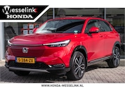 Honda HR-V - 1.5 e:HEV Advance - Draaghaak afn. | Navi | Honda Sensing