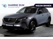 Mazda CX-5 - 2.5 E-SKYACTIV G 141 M HYBRID Homura | S/K-Panodak | Dig. Co