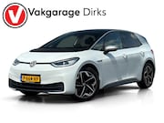 Volkswagen ID.3 - First Plus 58 kWh ✅ IQ light ✅ Camera ✅ ACC
