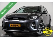 Kia Stonic - 1.0 T-GDi DynamicLine - Carplay - Stuur/stoelverwarming - Ca