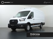 Ford Transit - 350 | 2.0 TDCI | L4 H3 | TREND | RWD | 2-ZITS | NAVIGATIE | 