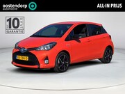 Toyota Yaris - 1.5 Hybrid Orange Sport Automaat | Navigatie | Rijklaar incl