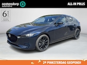 Mazda 3 - 2.5 e-SkyActiv-G M Hybrid Nagisa | Bose® premium-audiosystee