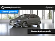 Mercedes-Benz B-klasse - 200 Business Solution | Trekhaak | Memory | Stoelverwarming