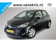Toyota Yaris - 1.5 Hybrid Active