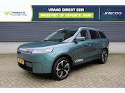 Jaecoo 5 - EV Exclusive 207pk I Adaptive Cruise I 360 Camera | Elektris