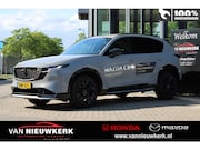 Mazda CX-5 - 2.5 E-SKYACTIV-G 141pk Aut Homura
