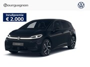 Volkswagen ID.3 - Style 84 kWh 231 PK | Steunhaak | Panoramadak | Harman/Kardo