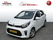 Kia Picanto - 1.0 MPi Comfort Plus Line 37.000 km