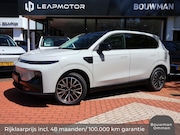 Leapmotor B10 - Hybrid EV 18, 8 kWh 218PK Automaat Design NIEUW, Rijklaarpri