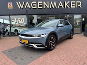 Hyundai IONIQ 5 - Style 58 kWh Clima|Cruise|NAVI|Cam|SOH 100%