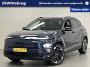 Hyundai Kona - Electric Long Range Pure Edition 64.8 kWh COMFORT PACK | FUL