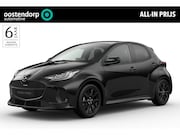 Mazda 2 Hybrid - 1.5 Homura Plus | Panoramadak | Full LED | Half lederen inte