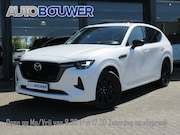 Mazda CX-60 - 2.5 e-SkyActiv 328 PK PHEV Homura DEC-2022 1e eigen | dealer