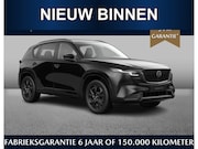 Mazda CX-5 - 2.5 automaat E-Sky G 141 M Hybrid Homura | September leverba