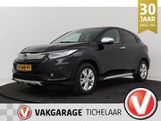 Honda HR-V - 1.5 i-VTEC Elegance | Org NL | 42.000 KM! | Trekhaak | Camer