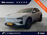 Polestar 3 - Long range Dual motor Pilot Plus 111 kWh | Nappa leder duo c