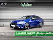 BMW 2-serie Gran Coupé - 223 xDrive Huisselectie