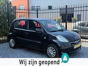 Subaru Justy - 1.0 Comfort AIRCO!5DEURS!APK2027!KOOPJE