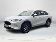 Honda ZR-V - 2.0 e:HEV Elegance DIAMOND DUST GRATIS TREKHAAK EN PRIVACY G
