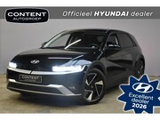 Hyundai IONIQ 5 - 84 kWh 229pk RWD Connect - Inruilvoordeel