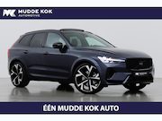 Volvo XC60 - T6 Ultra Black Edition | Luchtvering | Bowers&Wilkins | Stoe