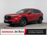Honda CR-V - 2.0 e:HEV Elegance | Tot 10 jaar garantie mogelijk!* | Op be