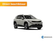 Skoda Epiq - Bravo | Achteruitrijcamera | Parkeersensoren achter | Sunset