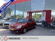 Kia Rio - 1.4 X-tra, 5 Deurs, 5 Zits, Airco, Elektrischpakket, Stuurbe