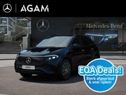 Mercedes-Benz EQA - 250+ Business Solution AMG 71 kWh