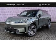 Lynk & Co 08 - 1.5 More | Verwarmd stuurwiel | Elektrisch bedienbare achter