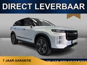 Jaecoo 7 - SHS Exclusive 347pk /Direct leverbaar/€4150, - VOORDEEL*/Ada
