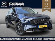 Mazda CX-5 - 2.5 E-SKYACTIV G 141 M HYBRID Homura /Panoramic Pack/Bose/Go