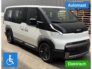 Kia PV5 - Passenger Rolstoelauto Automaat (71 kWh - 412 km WLTP)