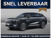Omoda 9 - SHS Premium 537pk /Snel leverbaar/€6000, - inruilvoordeel*/A