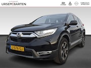 Honda CR-V - 1.5 AWD Lifestyle | Ledere interieur | Navigatie | Camera