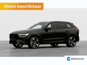 Volvo XC60 - 2.0 T6 Plug-in hybrid AWD Ultra Black Edition | Volvo Guard