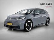 Volkswagen ID.3 - First Max 58 kWh