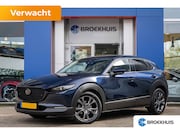 Mazda CX-30 - 2.0 180pk SkyActiv-X M Hybrid Comfort VERWACHT | Trekhaak | 