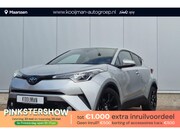 Toyota C-HR - 1.8 Hybrid Style Keyless, Adaptieve cruisecontrol, Achteruit