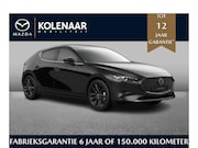 Mazda 3 - Homura 2.5 e-Sky-G 140pk /Mei leverbaar/€3000, - inruilvoord