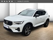 Volvo XC40 - B4 Plus Dark | Trekhaak | Harman Kardon Audio