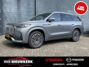 Jaecoo 8 - 1.5 TGDI 428pk AWD Automaat Exclusive 7 Seats | Elektrische