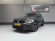 Volkswagen Tiguan - 1.5 TSI/PDC V+A/CAM/TREKH WEGKL/EL A KLEP/STANDKACHEL/CARPLA